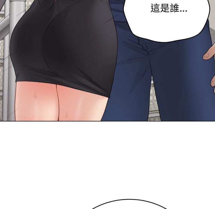 最后的冲刺第56話