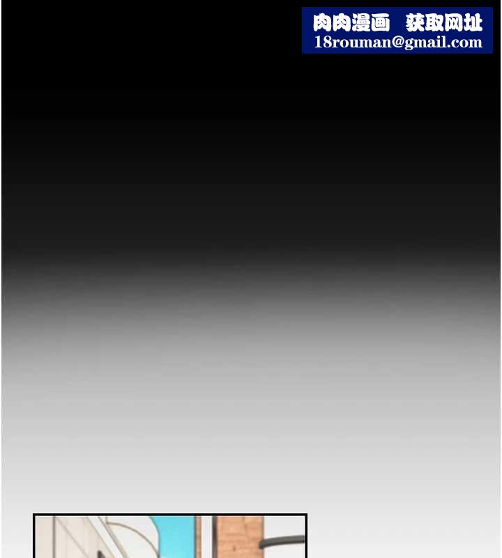 肉体审判第47話-渴望被填滿的慾望