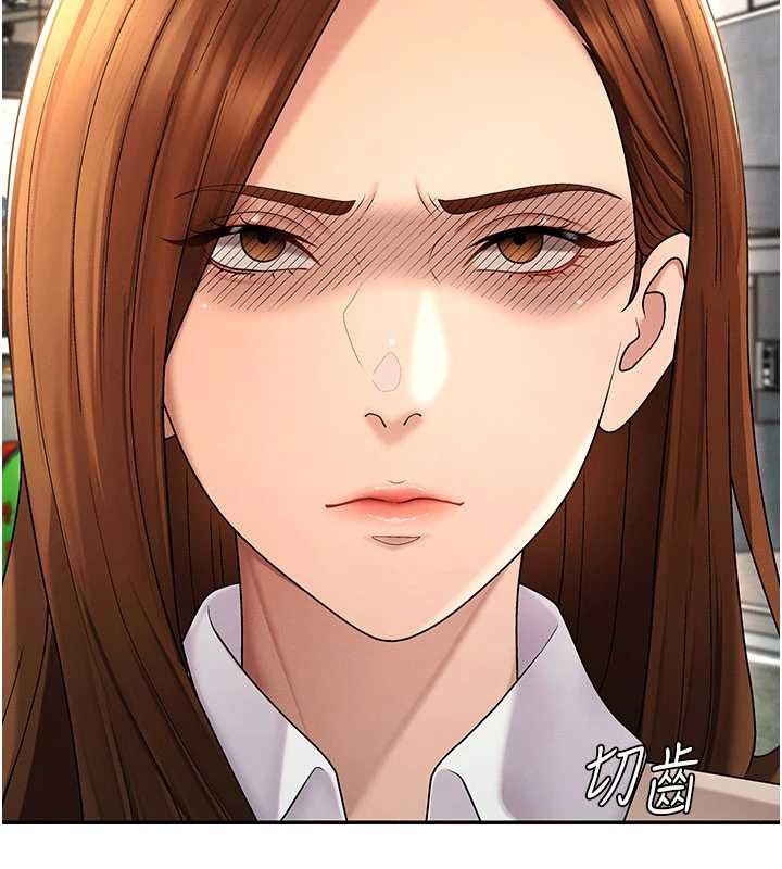 肉体审判第47話-渴望被填滿的慾望