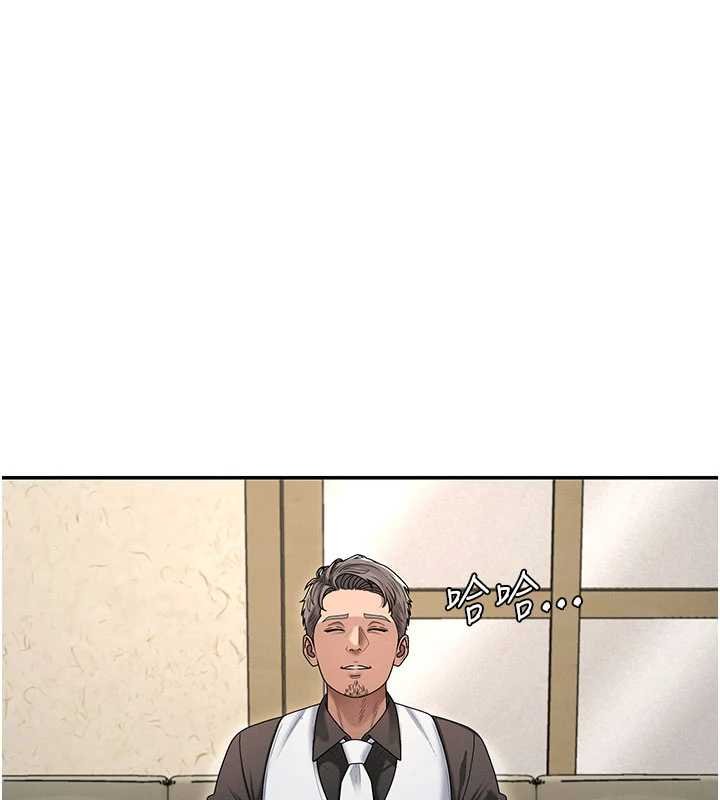 肉體審判第47話-渴望被填滿的慾望