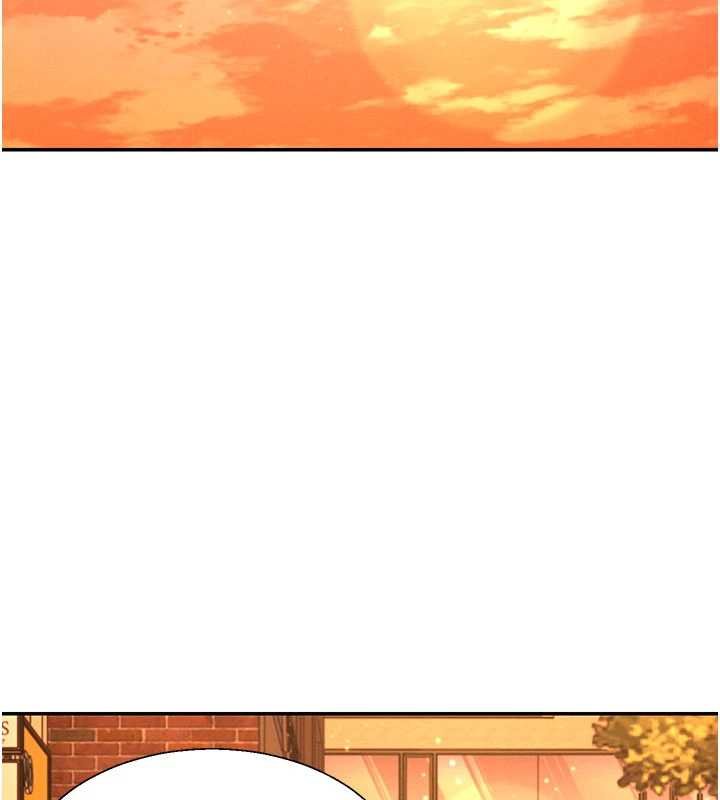 肉体审判第47話-渴望被填滿的慾望