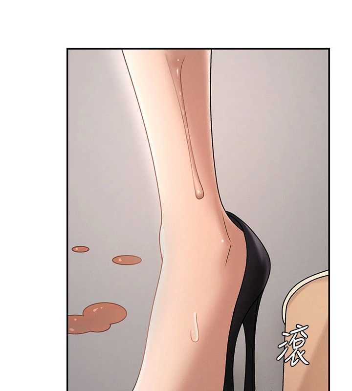 肉体审判第47話-渴望被填滿的慾望