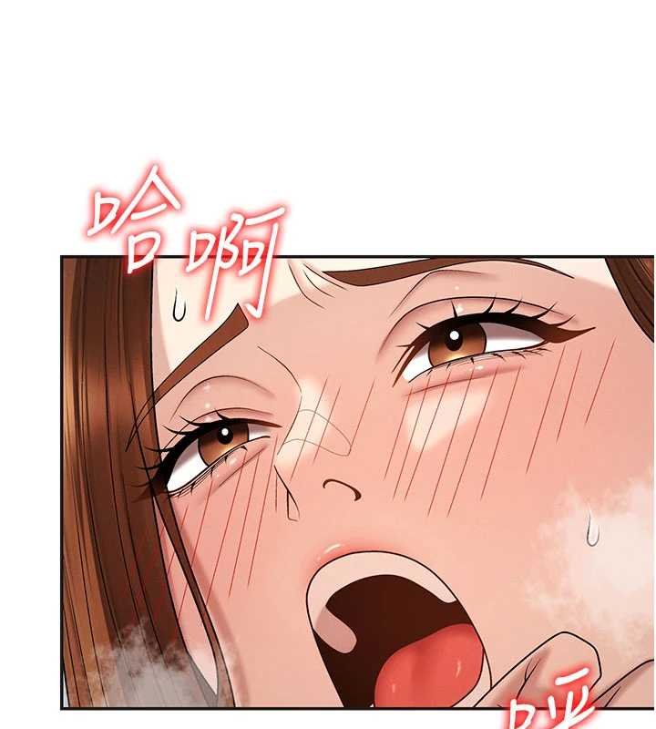 肉体审判第47話-渴望被填滿的慾望