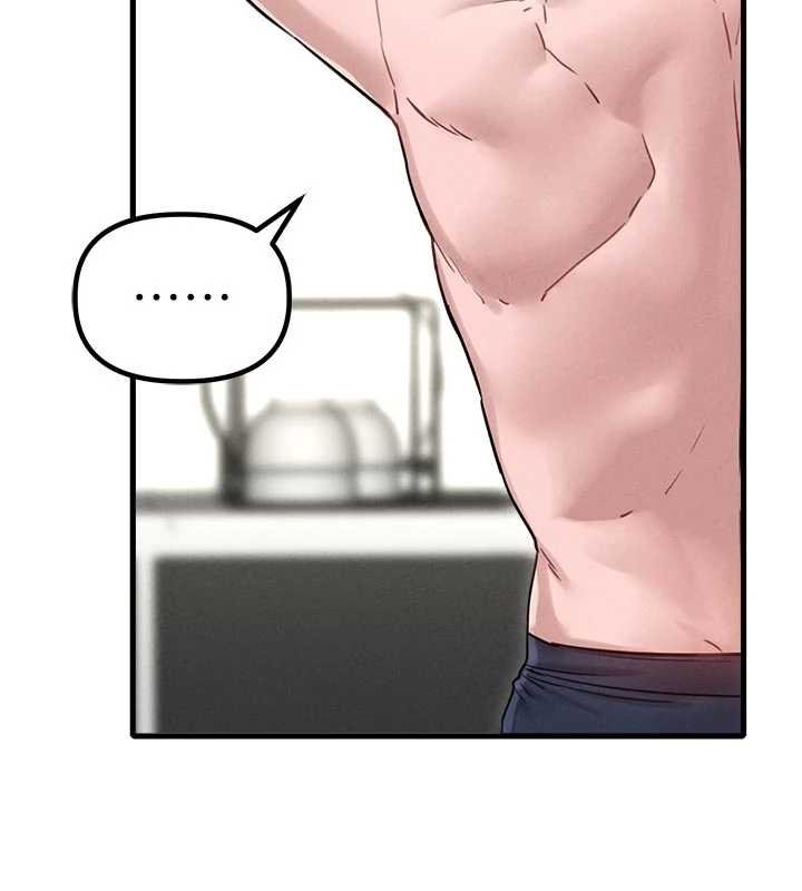 男人配额制第41話-開始變調的關係