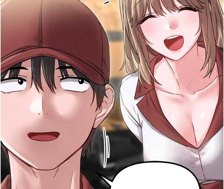 男人配额制第41話-開始變調的關係