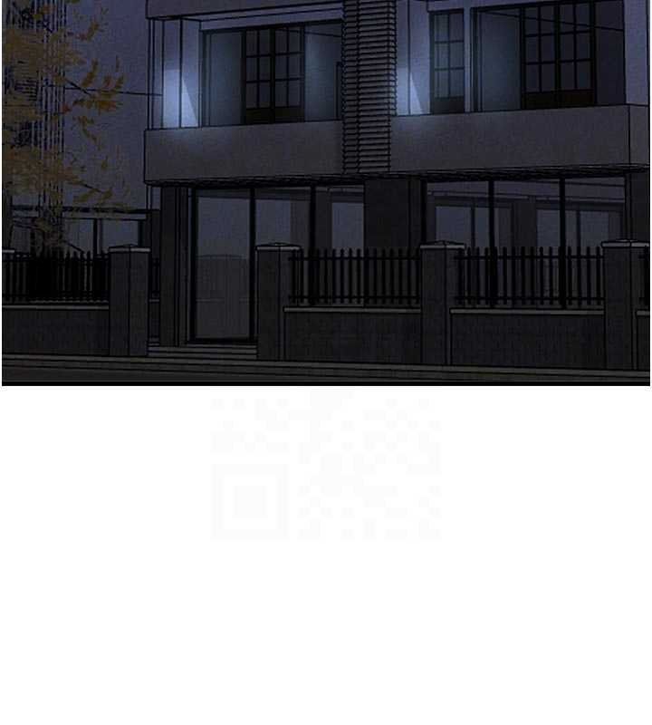 男人配额制第41話-開始變調的關係