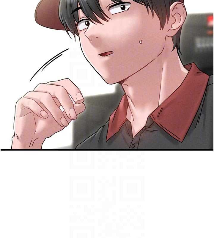 男人配额制第41話-開始變調的關係