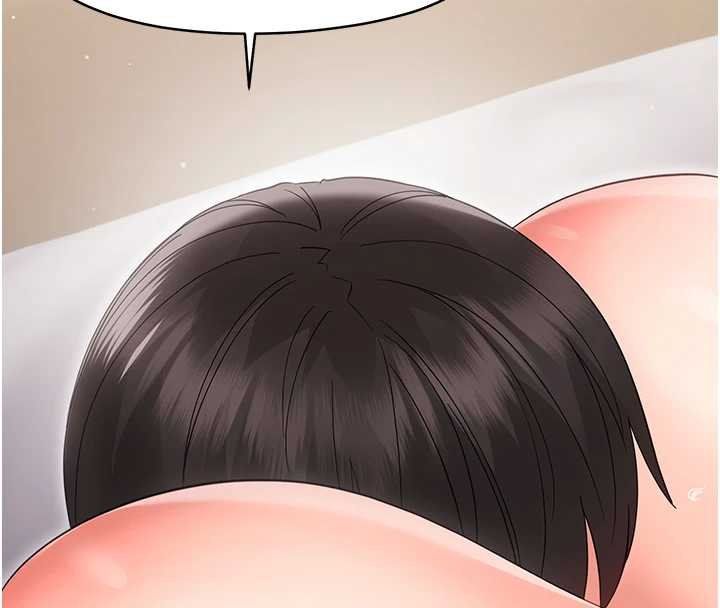 幼惑第23話-幫你尻的事要保密