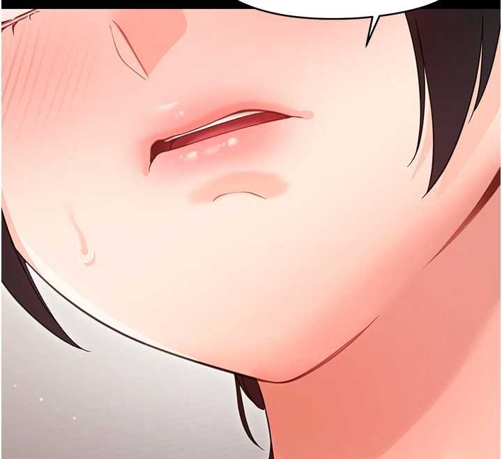 幼惑第23話-幫你尻的事要保密