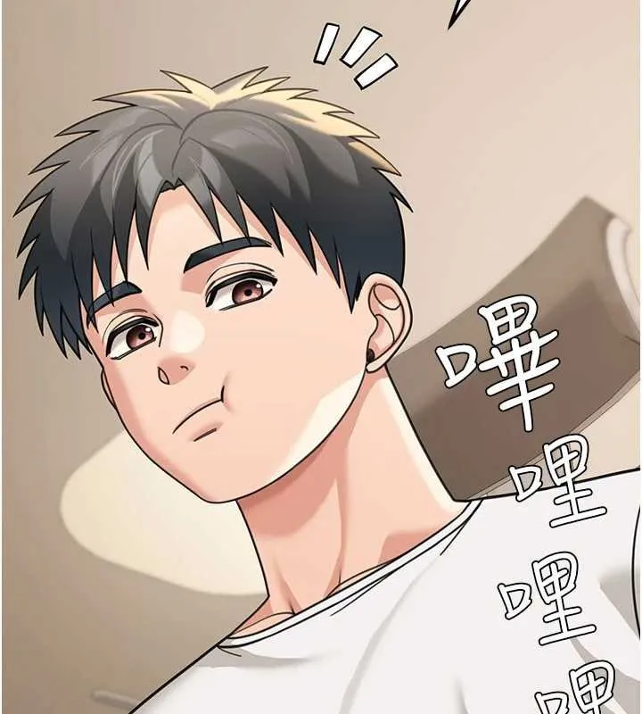 華爾街夜色第17話-對我怎樣都可以&hearts;
