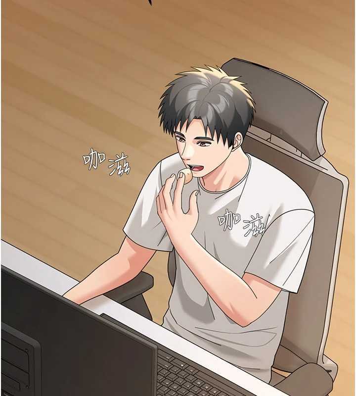 华尔街夜色第17話-對我怎樣都可以&hearts;