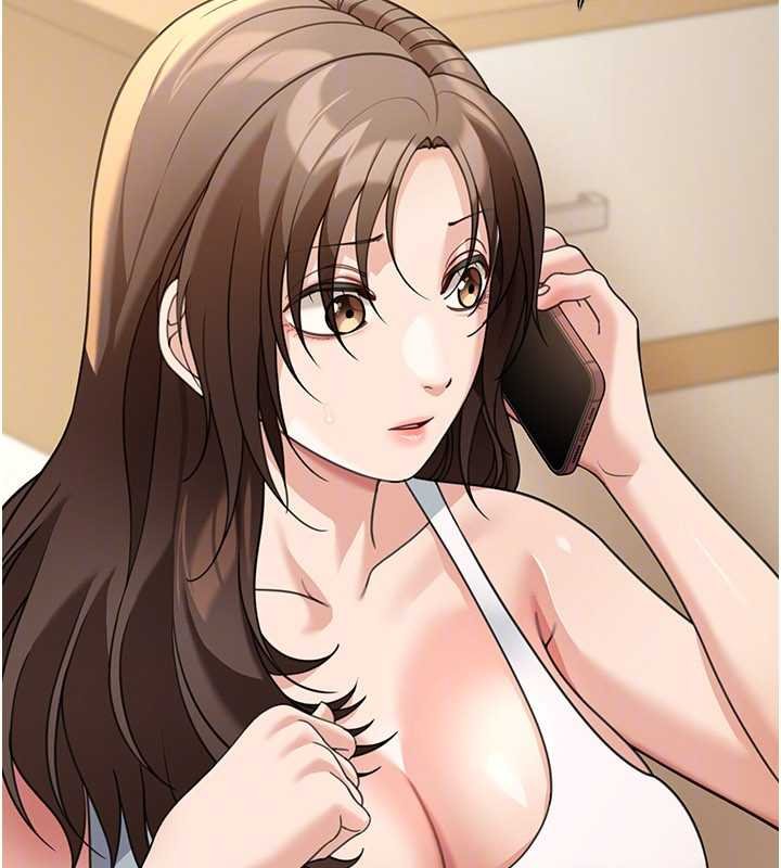 华尔街夜色第17話-對我怎樣都可以&hearts;