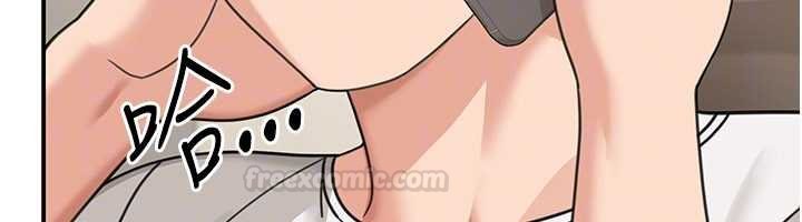 华尔街夜色第17話-對我怎樣都可以&hearts;