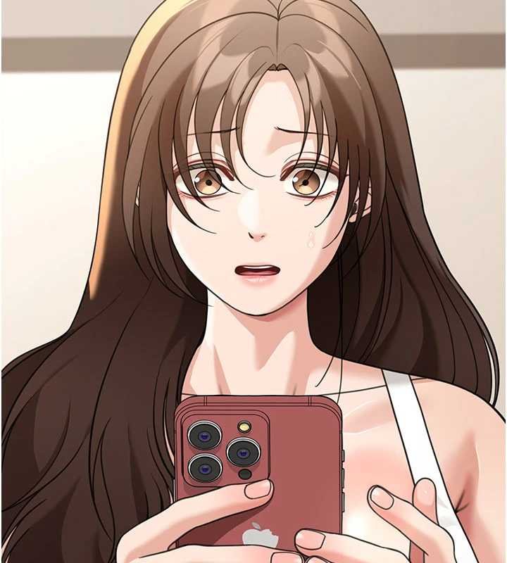 華爾街夜色第17話-對我怎樣都可以&hearts;