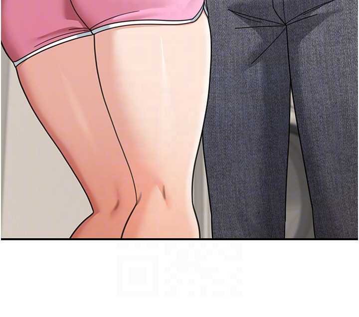 华尔街夜色第17話-對我怎樣都可以&hearts;