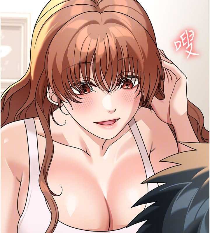 华尔街夜色第17話-對我怎樣都可以&hearts;