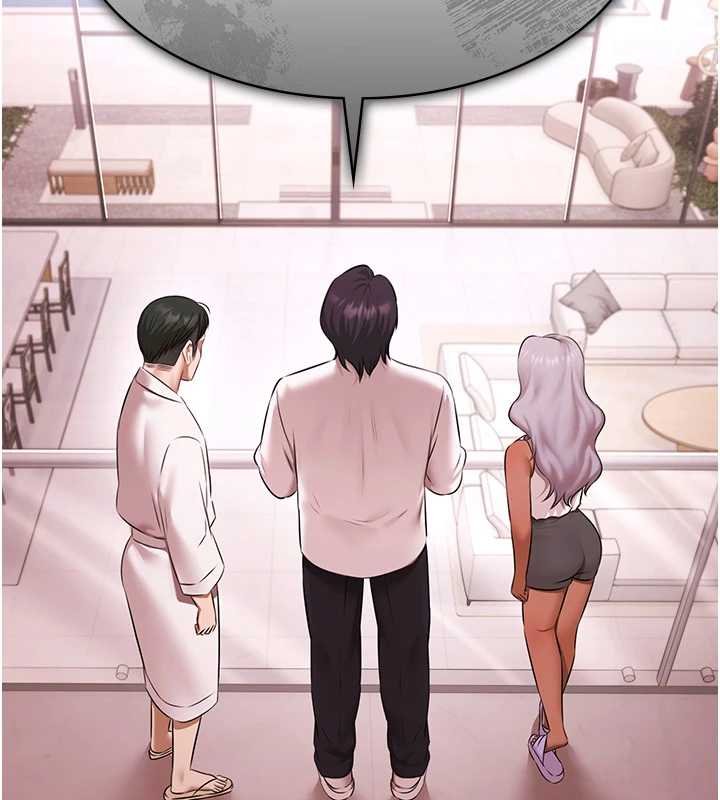 极乐泳池趴第28話-妳不就是來賣身的?