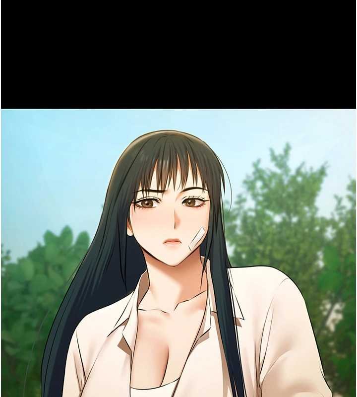 極樂泳池趴第28話-妳不就是來賣身的?