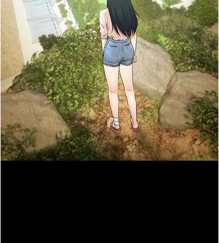 極樂泳池趴第28話-妳不就是來賣身的?