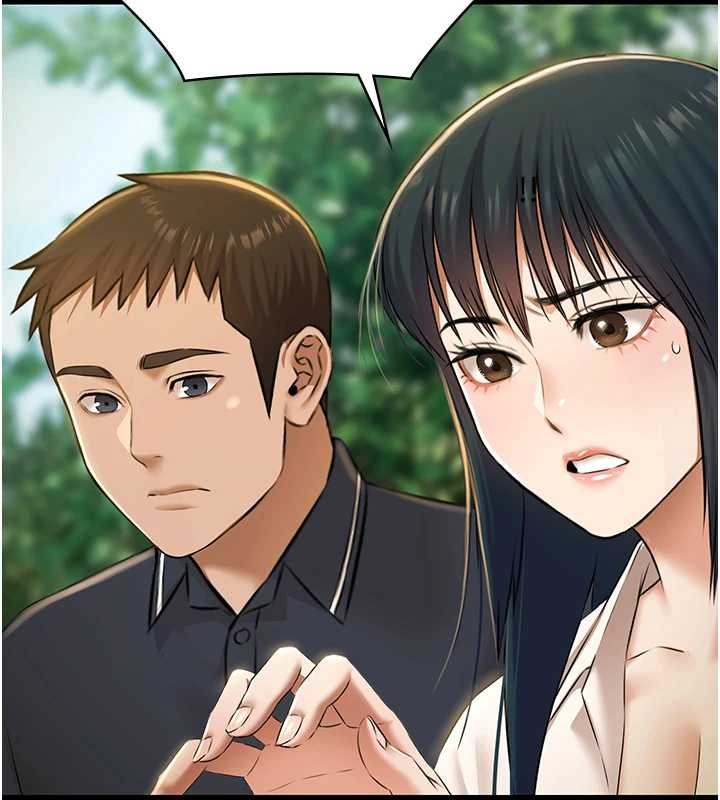 极乐泳池趴第28話-妳不就是來賣身的?