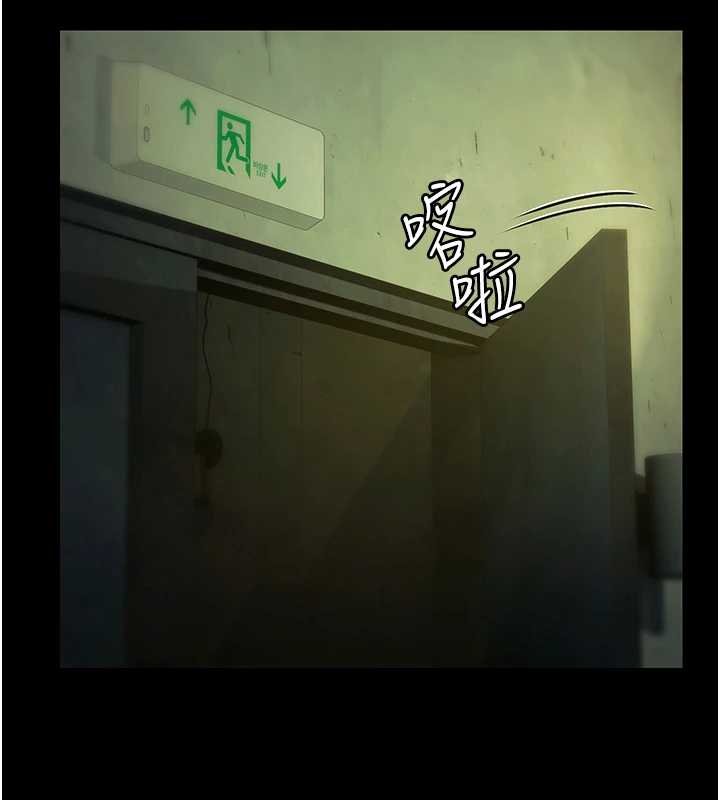 极乐泳池趴第28話-妳不就是來賣身的?