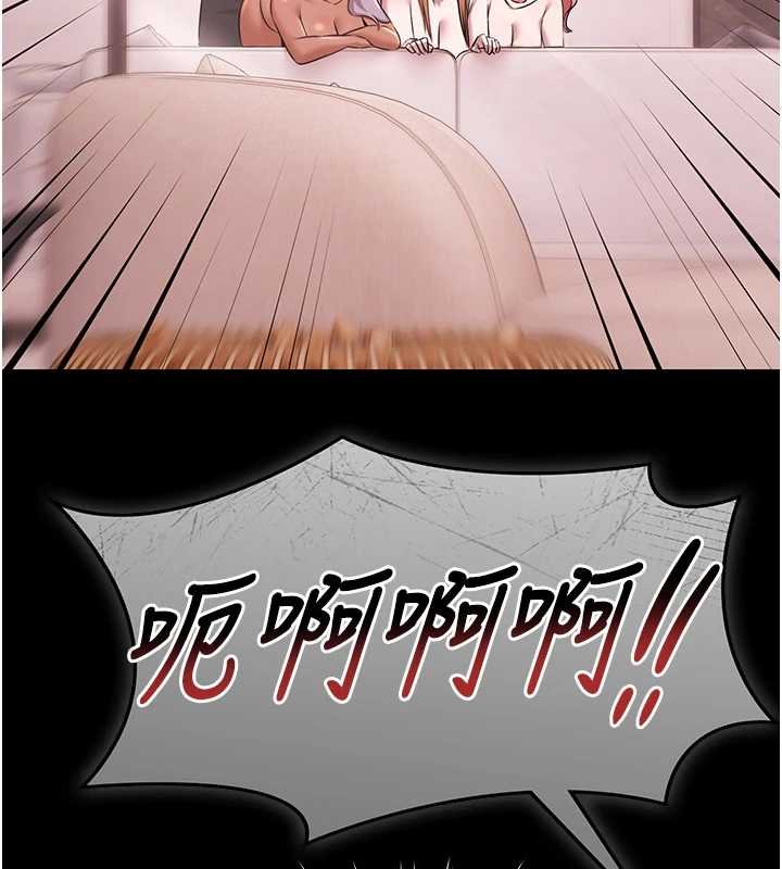 极乐泳池趴第28話-妳不就是來賣身的?