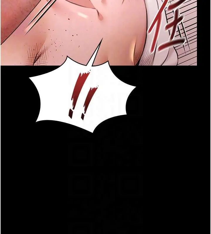 極樂泳池趴第28話-妳不就是來賣身的?