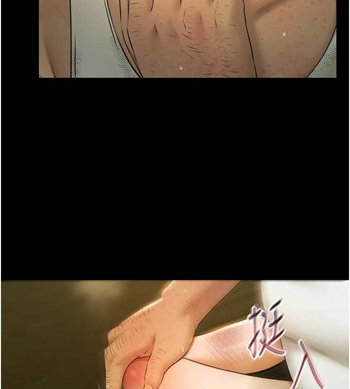 极乐泳池趴第28話-妳不就是來賣身的?