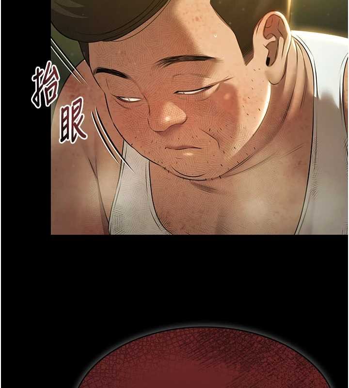 极乐泳池趴第28話-妳不就是來賣身的?