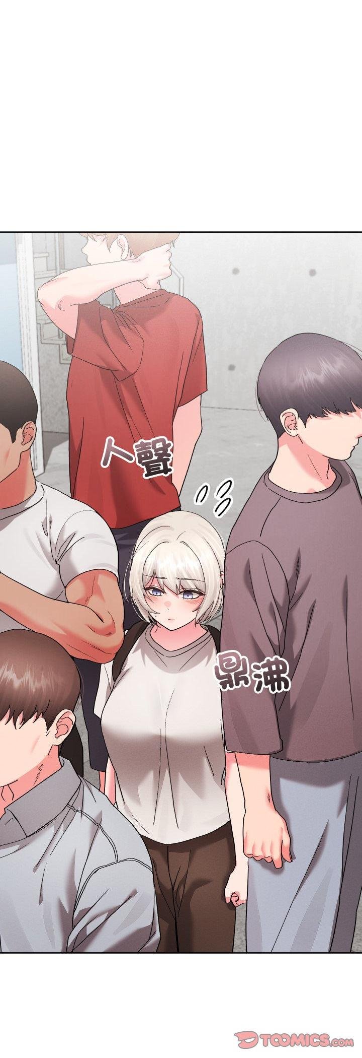 分身使我无限变强第38話