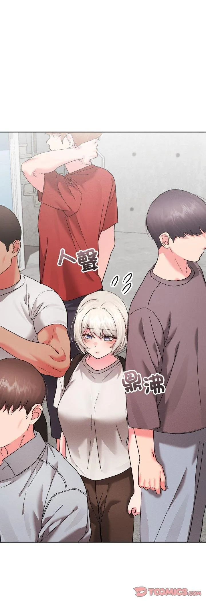 分身使我無限變強第38話