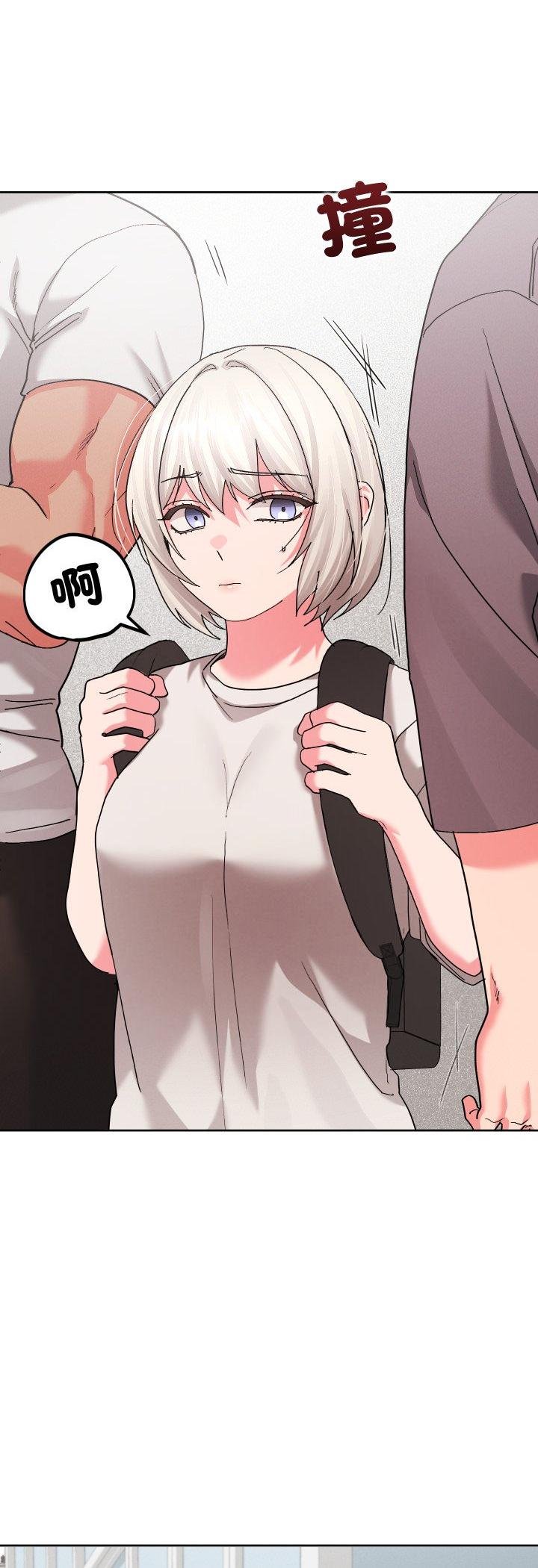 分身使我无限变强第38話