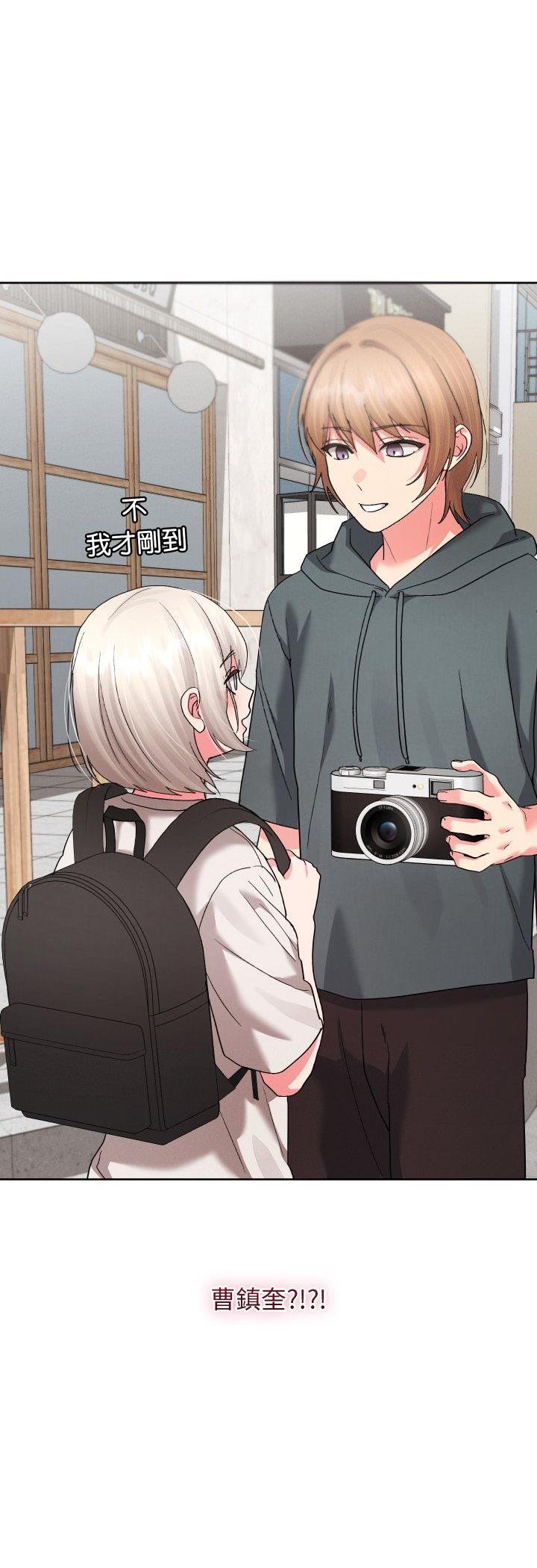 分身使我无限变强第38話