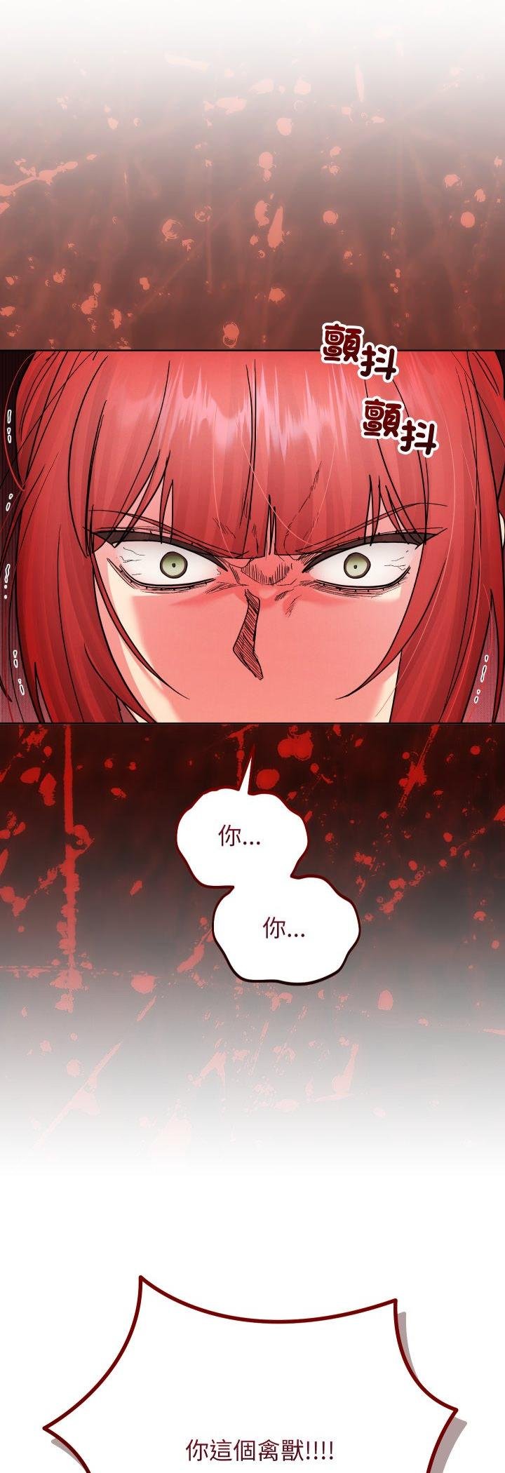 分身使我无限变强第38話