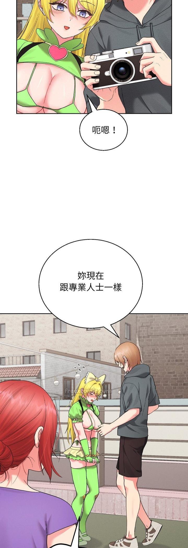 分身使我无限变强第38話