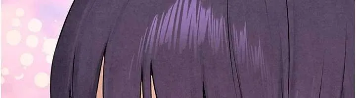 慾海交鋒第87話-正宮允許的出軌