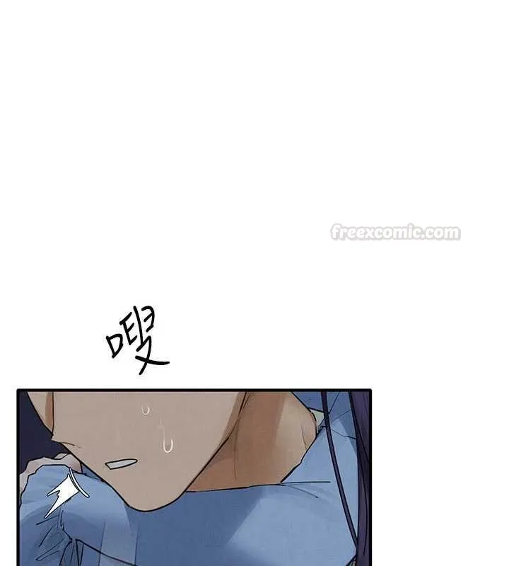 慾海交鋒第87話-正宮允許的出軌