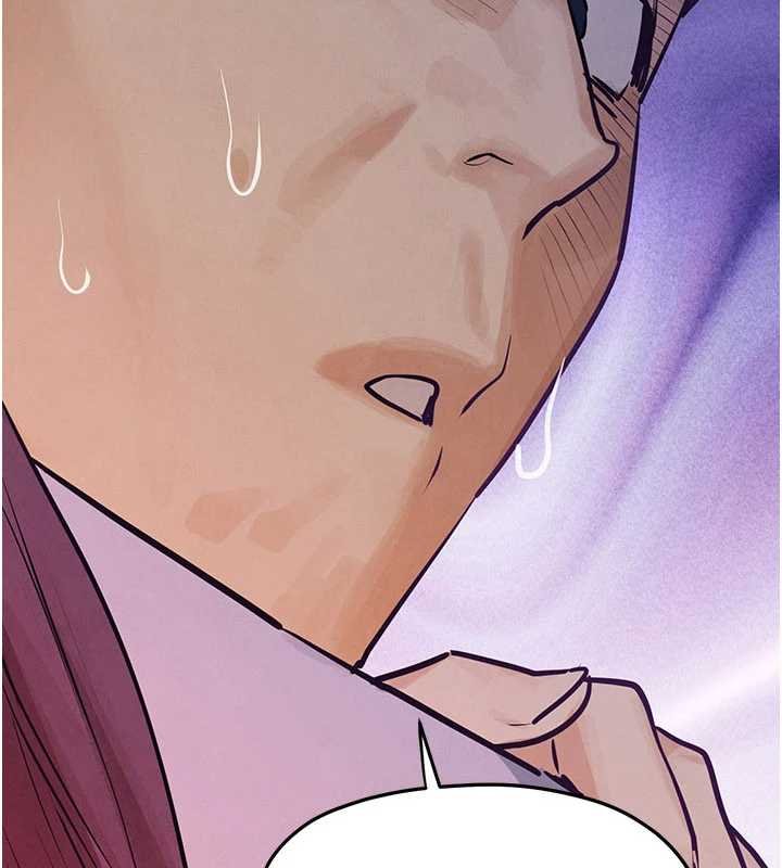 慾海交鋒第87話-正宮允許的出軌