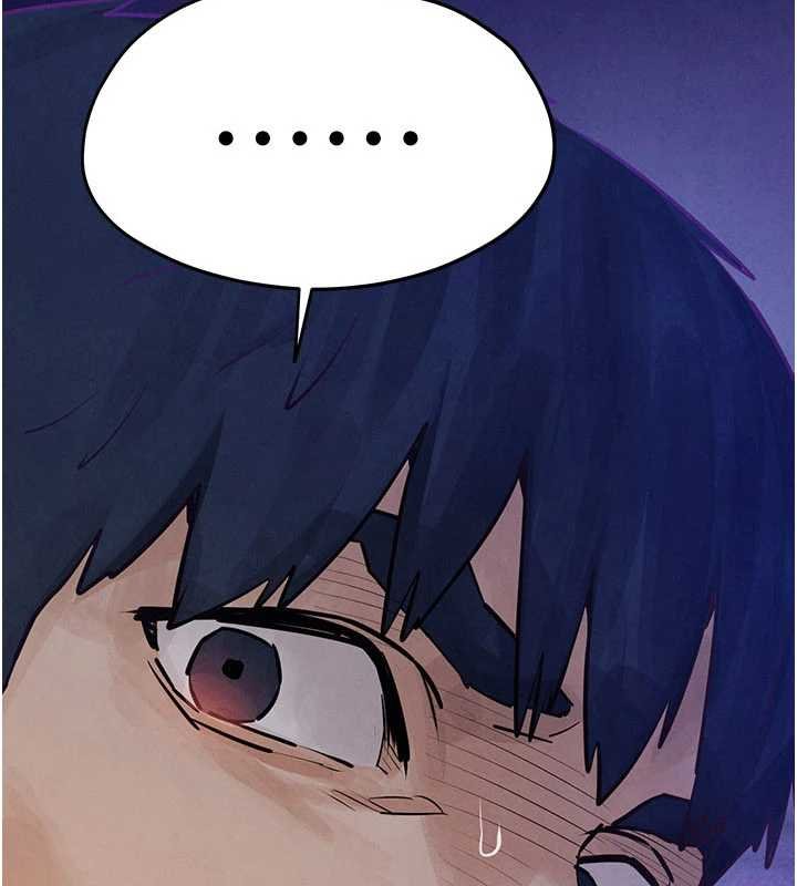 慾海交锋第87話-正宮允許的出軌