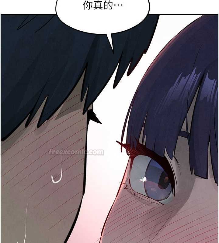 慾海交鋒第87話-正宮允許的出軌