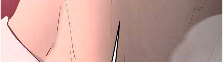 慾海交锋第87話-正宮允許的出軌