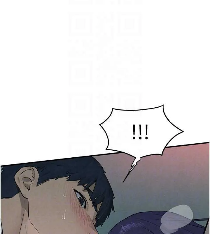 慾海交鋒第87話-正宮允許的出軌