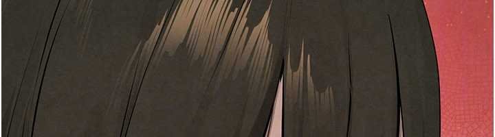 慾海交锋第87話-正宮允許的出軌