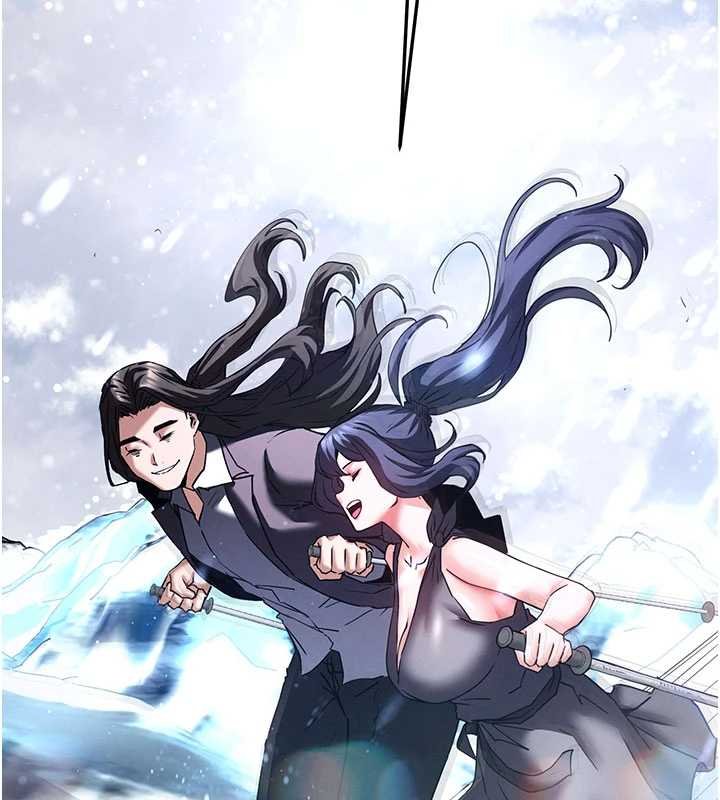 末日鵰堡最終話-末日中的催眠師