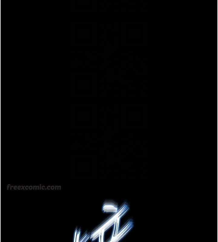 末日鵰堡最終話-末日中的催眠師
