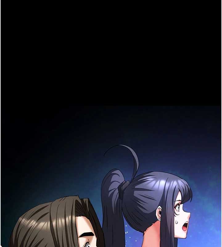 末日鵰堡最終話-末日中的催眠師