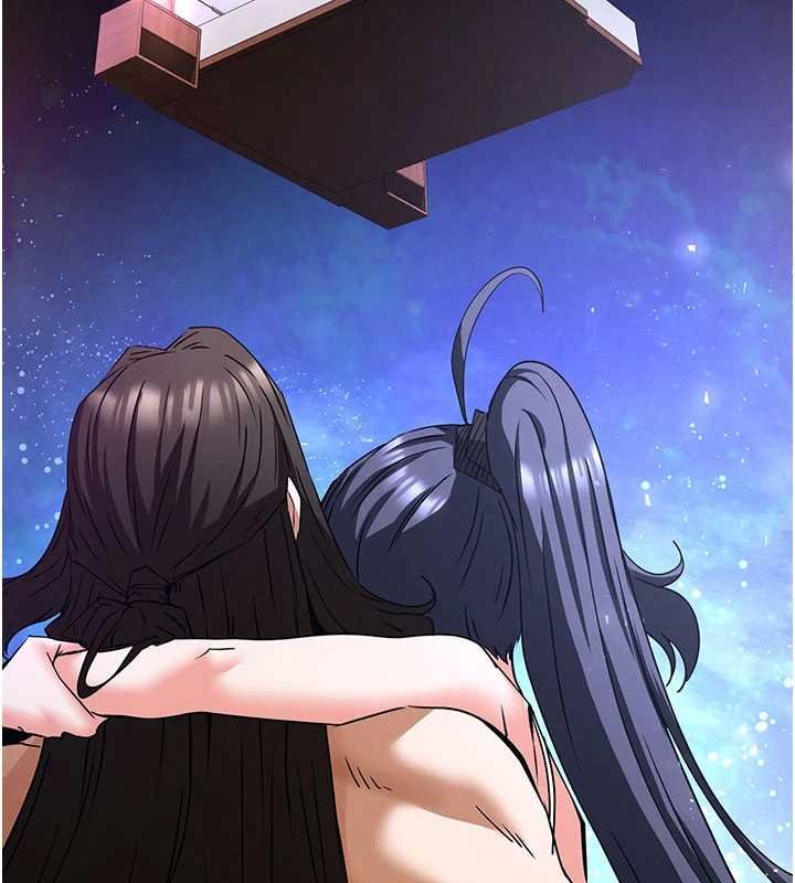 末日鵰堡最終話-末日中的催眠師