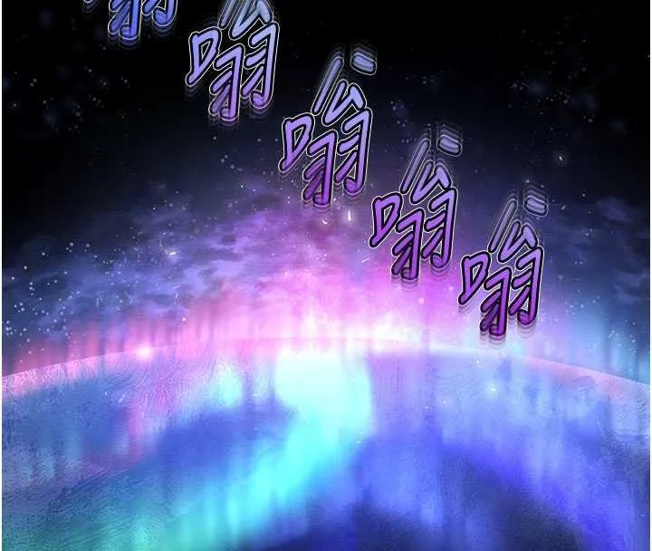末日鵰堡最終話-末日中的催眠師