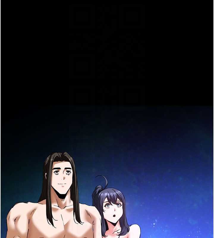 末日鵰堡最終話-末日中的催眠師