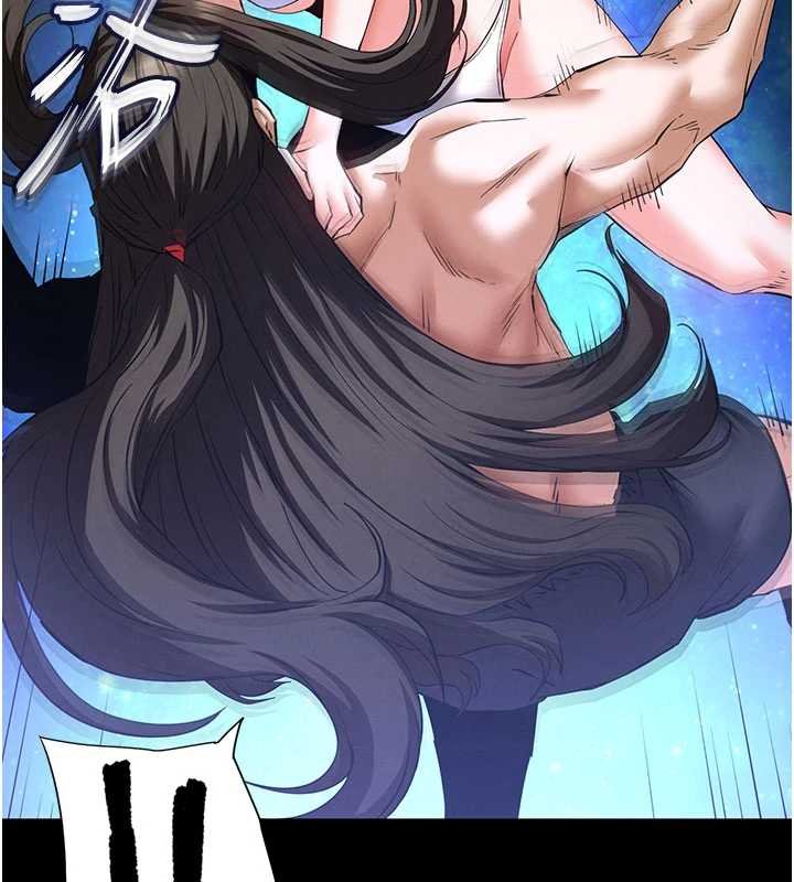 末日鵰堡最終話-末日中的催眠師